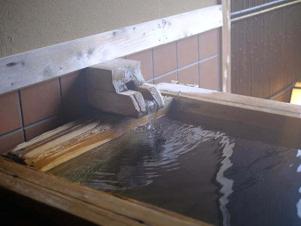 Un bain qui fait un bien énorme à la peau et aux esprits agités