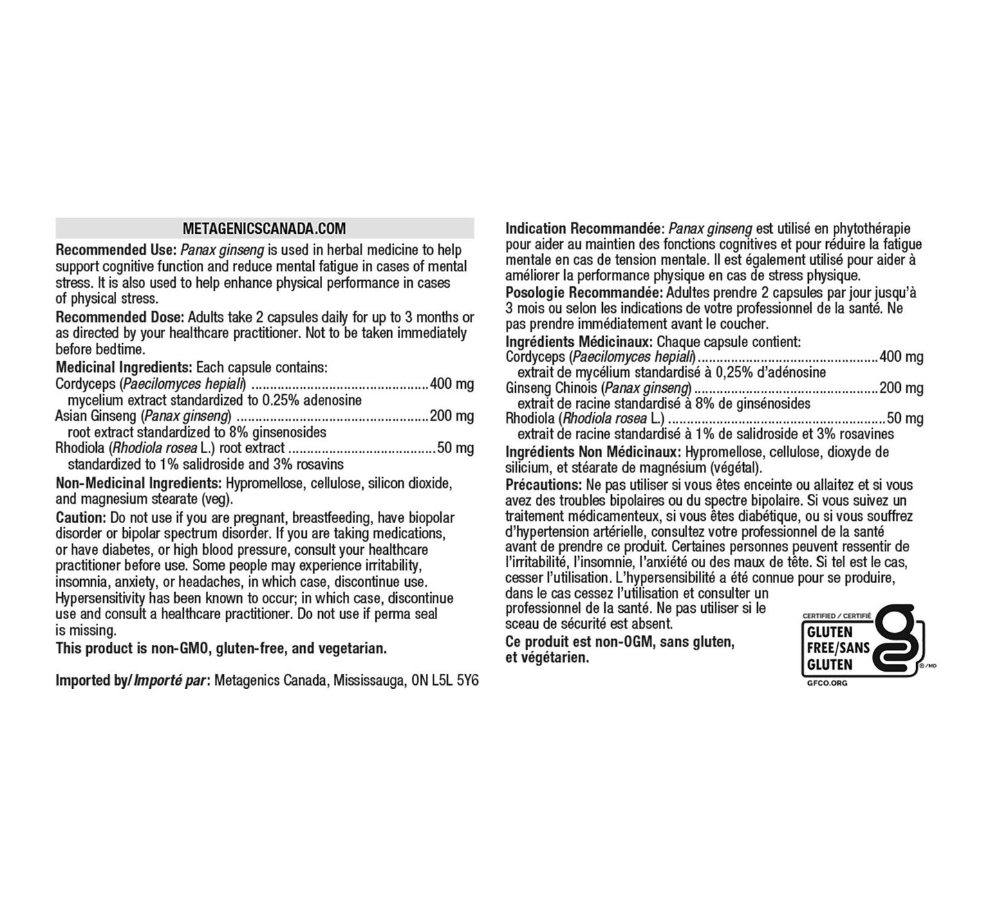 Adreset - Renforcement Cognitif et Performance Physique