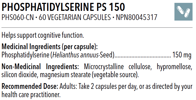 PS 150 Phosphatidylserine - Améliorez votre bien-être cérébral