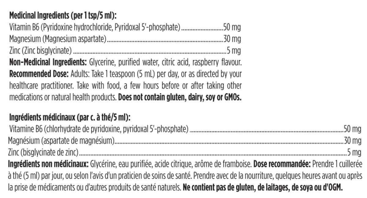 Vitamine B-6 Liquid pour une Santé Optimale
