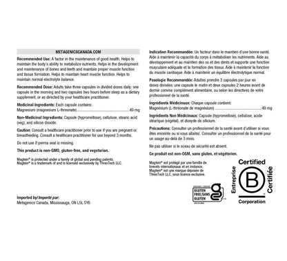 Magnesium L-Threonate (Anciennement Mag L-Threonate) - Santé Optimale