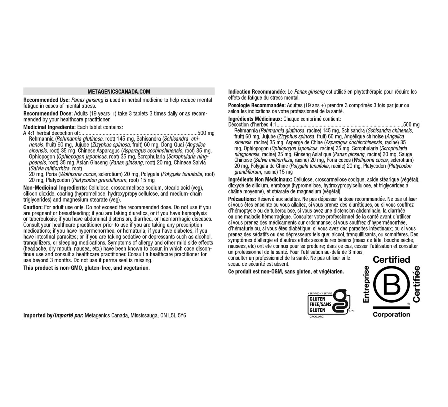 Serenagen - Réduction de la fatigue