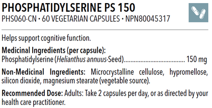 PS 150 Phosphatidylserine - Améliorez votre bien-être cérébral